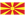 macedonia flag